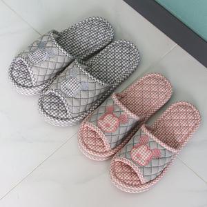 설렘하우스 체크 3중쿠션 슬리퍼 거실 층간소음실내화