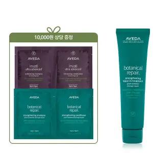 [아베다](강남점)[4][손상케어] 보태니컬 리페어 리브-인 트리트먼트 100ml (+샘플 2종)