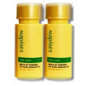 [영양친구] 이지듀 멜라 비 토닝 UV 선 세럼 2X 2개
