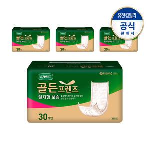 디펜드 골든프렌즈 일자형 보송패드 남녀공용 성인기저귀 30PX4팩