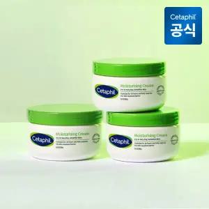 모이스춰라이징 크림 250g 3개