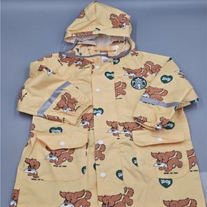 스타벅스 베베드피노 옐로우 우비 S