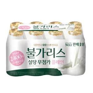 남양 불가리스 설탕무첨가 플레인 150ml*8