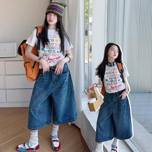 주니어 와이드 버뮤다 청바지 데님 7부 오버핏 중학생 데님 초등학생 반바지