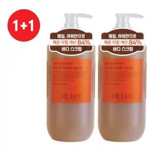 l 임상완료 겨드랑이체취감소 각질케 l 밀로베 단감스크럽바디워시