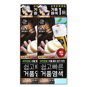 미쟝센 올뉴 쉽고 빠른 거품염색 6N 밝은갈색 2개