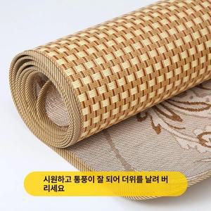 여름 쇼파커버용 냉감 돌쇼파 흙 소파패드 쇼파커버