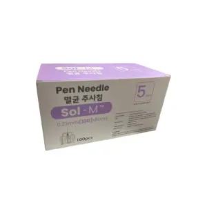 Sol-M 솔엠 0.23mm(32G)x5mm 1박스(100개입) 인슐린 펜니들 멸균 주사 바늘 주사침