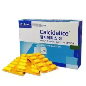 버박 반려동물 칼슘 영양제 칼시데리스 30정
