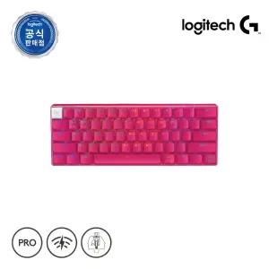 로지텍코리아 공식 G PRO X 60 LIGHTSPEED 무선 게이밍 키보드 (택타일 갈축/핑크)