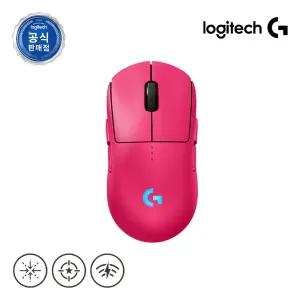 로지텍코리아 공식 G PRO 2 LIGHTSPEED 무선 게이밍 마우스 핑크