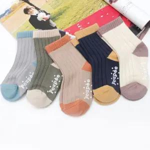 유아동 배색 5족 어린이 키즈 초등 학생 골지 양말/아동/학교/선물/중목/발목/캐릭터/컬러/주니어/유치원