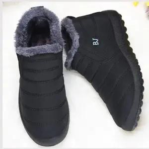 안감털 패딩신발 방한화 USS0128 패딩신발 털신발 털부츠 겨울신발 방한신발