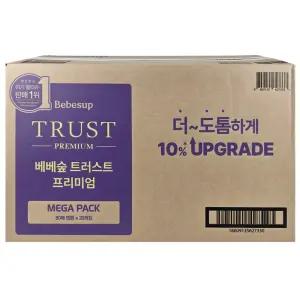 베베숲 물티슈 트러스트 플러스 80매20팩 도톰한 두꺼운 신생아 아기물티슈