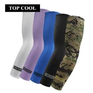 탑쿨토시 쿨토시 여름토시 팔토시 자외선차단토시 용토시 스포츠 여름 자외선차단토시 쿨토시 팔토시 등산