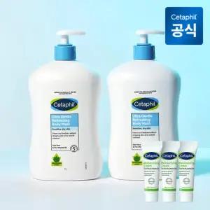 세타필 젠틀 바디워시 리프레싱 (산뜻한향) 1L 2개+크림 10g 3개