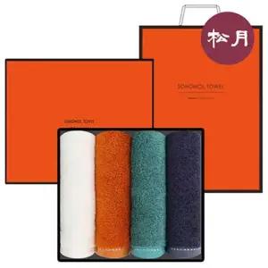 송월 S.W 보네르 뱀부 200G 풀패키지 4매세트+쇼핑백 호텔수건 30수수건 40수수건 수건세트