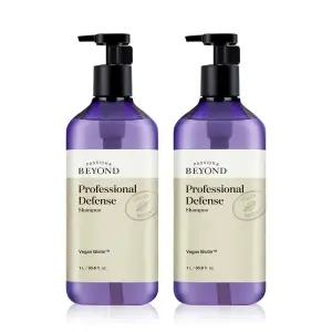 비욘드 프로페셔널 디펜스 샴푸 1L 듀오