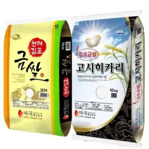 김포 금쌀 김포 고시히카리쌀 상등급 4kg, 10kg, 20kg