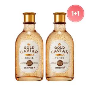 [스킨푸드] 골드캐비어 이엑스 토너 1 + 1