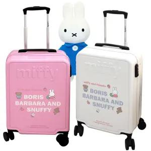 미피 데이지 기내반입 2박3일용 캐리어 귀여운 핸드 캐리어 캐릭터 20 인치