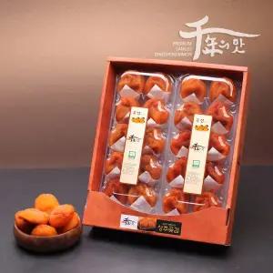 [농협] 상주 곶감 반건시 선물세트 1.0kg(50g*20입)