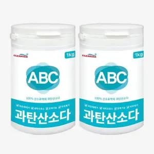 1+1 ABC 국산 천연세제 과탄산소다 1KG 2개
