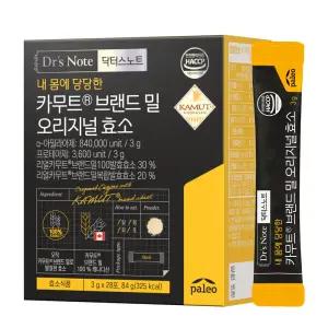 닥터스노트 오리지널 카무트효소 28포 1박스 28개
