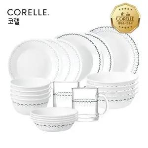 [코렐][SK단독] 코렐 카스피안레이스 4인 18P 홈세트 + 머그 2P 증정