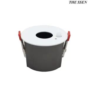 더쎈 LED 플랫 로얀 COB 센서 매입등 타공75mm(3인치) 8W 다운라이트 DC타입