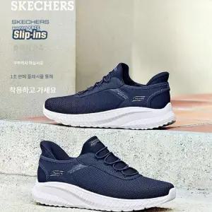 Skechers 스케쳐스 가을 신상 남성용 와이드 메시 워킹화 두꺼운 밑창 캐주얼화