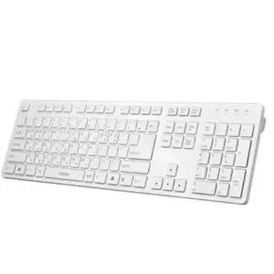 (화이트) USB 유선 키보드/노트북/자판/게임/컴퓨터/일반/사무실/PC/다용도/가정용/PC용/입력/장치/자판기