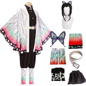 네즈코 프레 쿄쥬로 시노부 귀멸의 단체복 졸사 최애의아이 일륜도 섹시