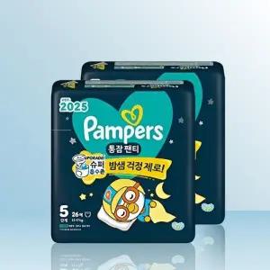 팸퍼스 2025 통잠 팬티 기저귀 5단계 52매 / iuy