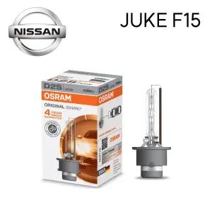 닛산 쥬크 JUKE F15 전용 오스람 HID D2S 전조등 램프 4200k 1개