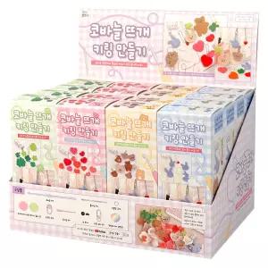 16개 조선문방구 코바늘 뜨개 키링 만들기 1박스