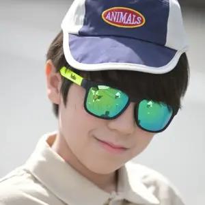 팔렌콩 키즈 선글라스 아동선글라스