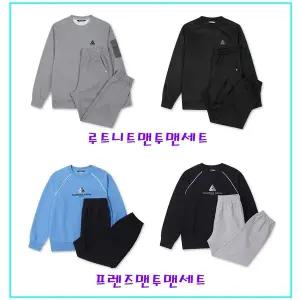 [블랙야크키즈](강남점)촉감이 부드럽고 신축성이 우수하여 활동성이 좋은 맨투맨티셔츠+조거팬츠세트 2...