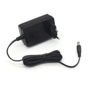 21V 1A 직류전원장치 어댑터 베어툴 전동공구 배터리 충전기 충전아답타 KC제품