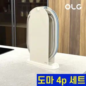 올지 셀렉트 도마 4P세트 TPU 실리콘 304 스텐 향균 도마 칼집안나는 주방 양면 손잡이 이유식 거치대