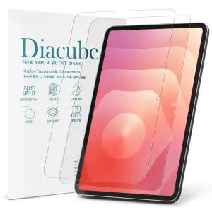 다이아큐브 갤럭시탭 S11울트라 14.6인치 프리미엄 고화질 저반사 AR 액정보호필름 2매