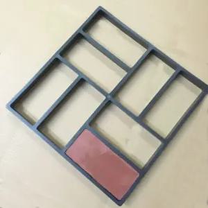 보도블럭틀 시멘트 누름틀 조경석 정원 바닥 벽돌 인도