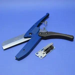 메리 MERRY 닥트가위 롱블레이트커터 SX25 PVC 커터 몰딩커터 덕트가위 플라스틱가위