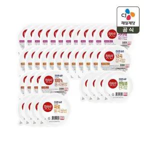 햇반 라이스플랜 5종 36개 세트 (서리태x12개+12곡x12개+통곡물x4개+렌틸콩x4개+파로x4개)