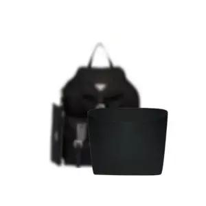 프라다 스몰 미디엄 리나일론 벨라 백팩 호환 방수 나일론 이너백