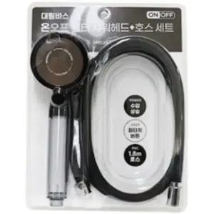대림바스 디클린 온오프필터샤워헤드 PVC 호스세트(블랙)