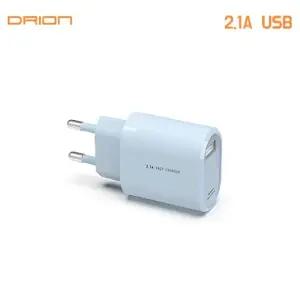 [후니케이스] 드리온 가정용 2.1A 충전기 (USB포트)(케이블미포함)