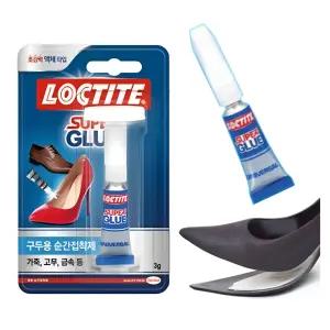 신발 수선 구두용 순간 접착제 3g x 5개 초강력 운동화 작업화 등산화 구두 수리 젤타입 액체형 다용도 본드 밑창