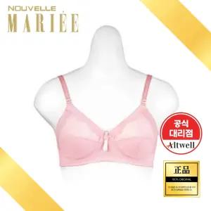 앨트웰 누벨마리 핑크브라 보정속옷 본사물류센터발송