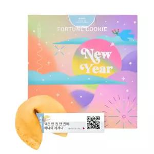 에프씨웍스 독서명언 과자 포춘쿠키 5g 100개